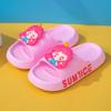 Summer girls' flat slippers, princess cartoon indoor non-slip bathroom bathing cute soft-soled slippers for children and parent-child use