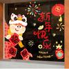 Paper New Year Stickers Scrapbooking Glass Electrostatic Film  Theme Styling Decorative