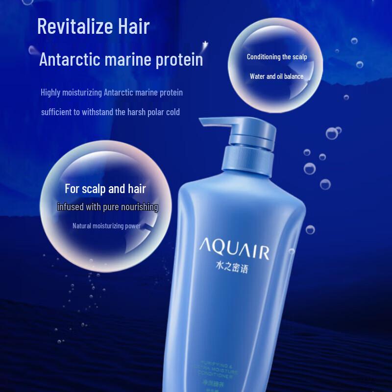 AQUAIR Purifying & Nourishing Conditioner (2 x 600ml)