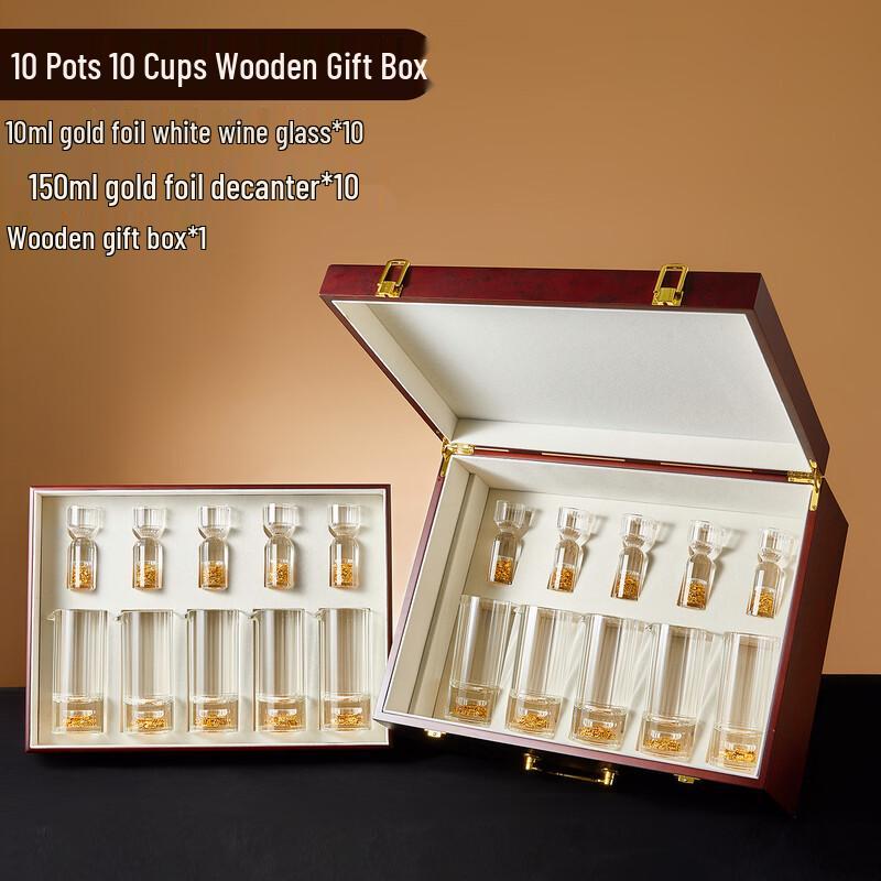 Shangqi Gold Foil Artificial Crystal Baijiu Gift Set