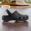 Men's Simple Style High Quality Large Size Cool Slippers Classic Style Garden Shoes Women's Hole Shoes Children