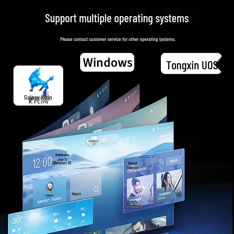 Tsinghua Tongfang ChaoXiang Z860 Desktop PC with 23.8-inch Monitor (CN version)