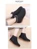 Women's Winter Velvet-Lined Non-Slip Elderly Shoes
