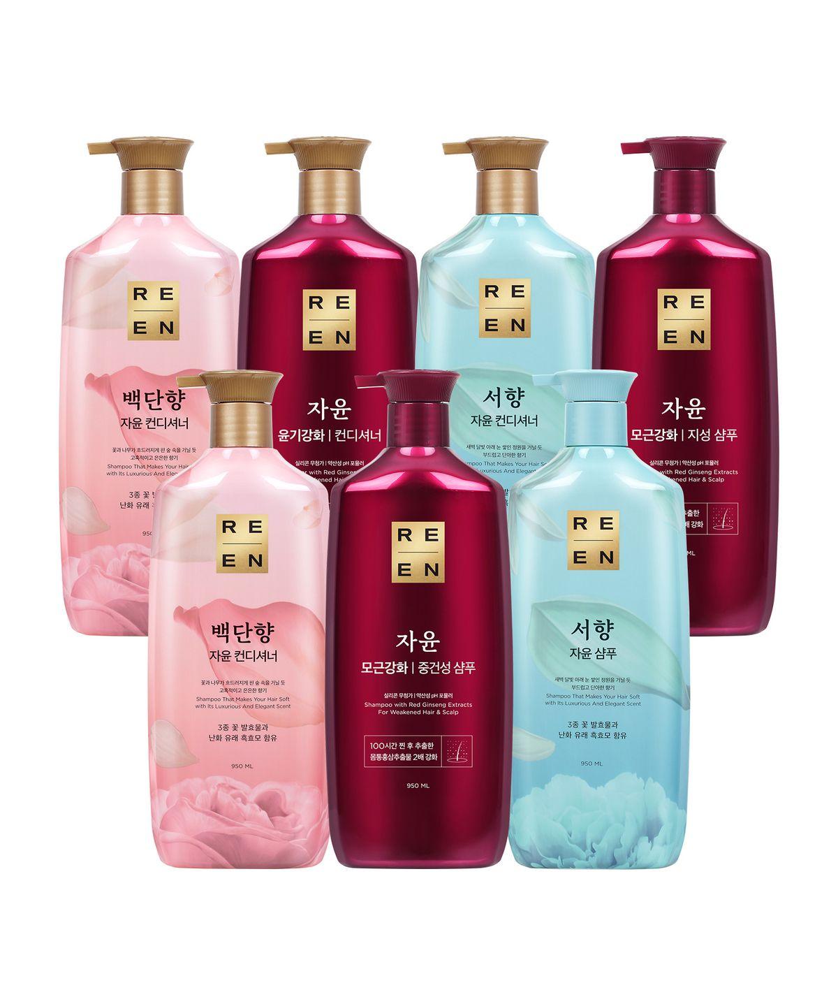 Pick and choose 2 Riene 950ml Shampoo/Conditioner Seohyang Conditioner 950ml