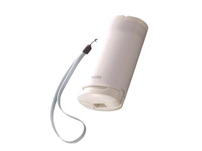 Washlet mobil alb YEW350 [Oricand, Oriunde]