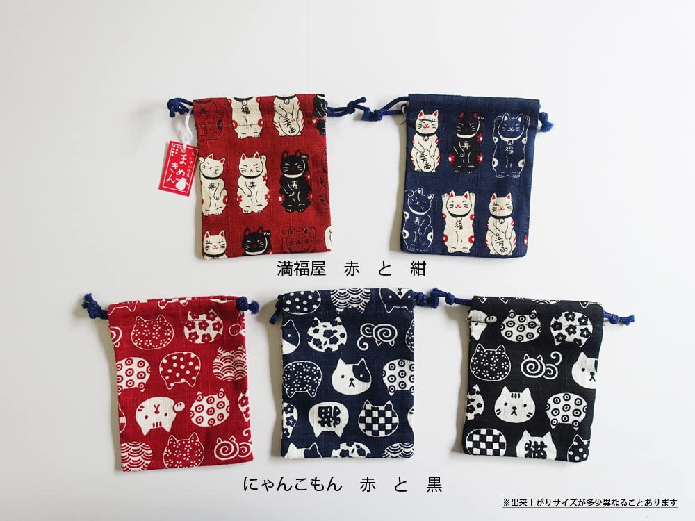 Kyosuke Made in Japan Mini Drawstring Set of 10 x for Kyoto Set A Bags, 5, Approx. 8cm, Amulets, Mamekin, Cotton, Cat, Nyankomon,