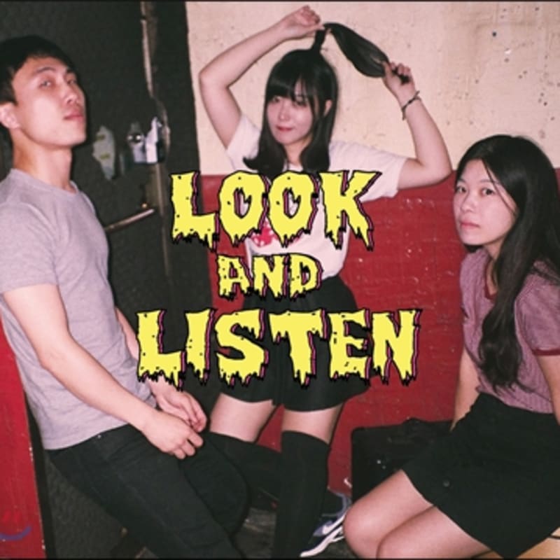 

Look & Listen 2nd Album - Look And Listen