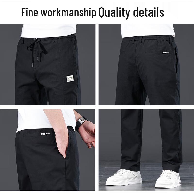Jeep Men's Comfortable Straight-Leg Casual Pants