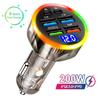 200W 6 Ports Car Charger PD QC3.0 Fast Charging USB C Car Phone Charger Type C Adapter In Car For iPhone Samsung Huawei Xiaomi