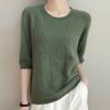 Women's Crew Neck Half Sleeve Loose Fit Knit Top Cutout Design Casual Blouse