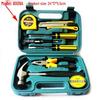 Multifunctional Household Tool Set: Pliers, Hammer, Wrench & Screwdriver