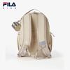 Fila Kids' Lightweight Sports Backpack