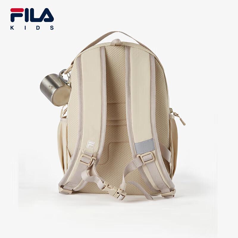 Fila Kids' Lightweight Sports Backpack