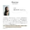 Bearea Snowessence Introduced Serum Human Stem Cell Culture Solution Fullerene Vitamin C Derivative Exosome Collagen Firmness Wrinkles Dryness Stains