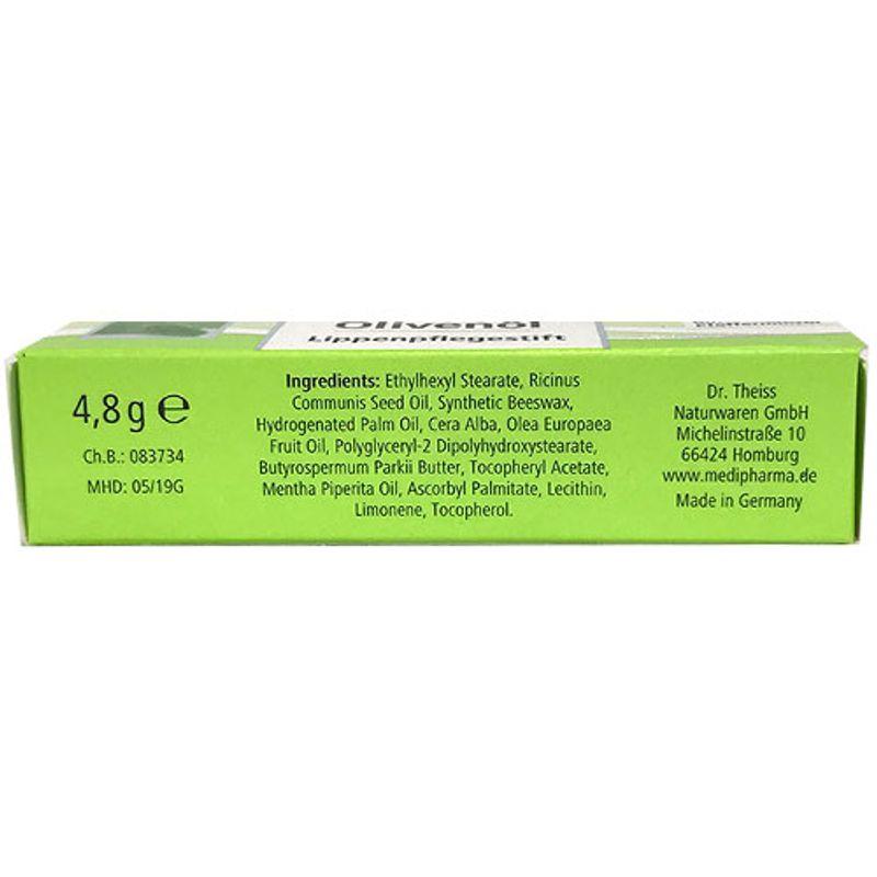 Olive Nol Lip Balm 4.8g