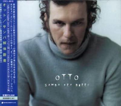 CD OTTO - Samba Dissection CRCL8818 Japan ObiMusic Others Used