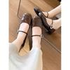 Silver word with light mouth flat bottom Mary Jane women's shoes new with skirt single shoes