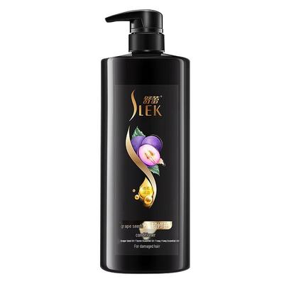Shulei Grape Seed Strengthening Repair Hair Conditioner