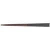 Muji Dishwasher-Compatible Chopsticks Black 23cm Maras