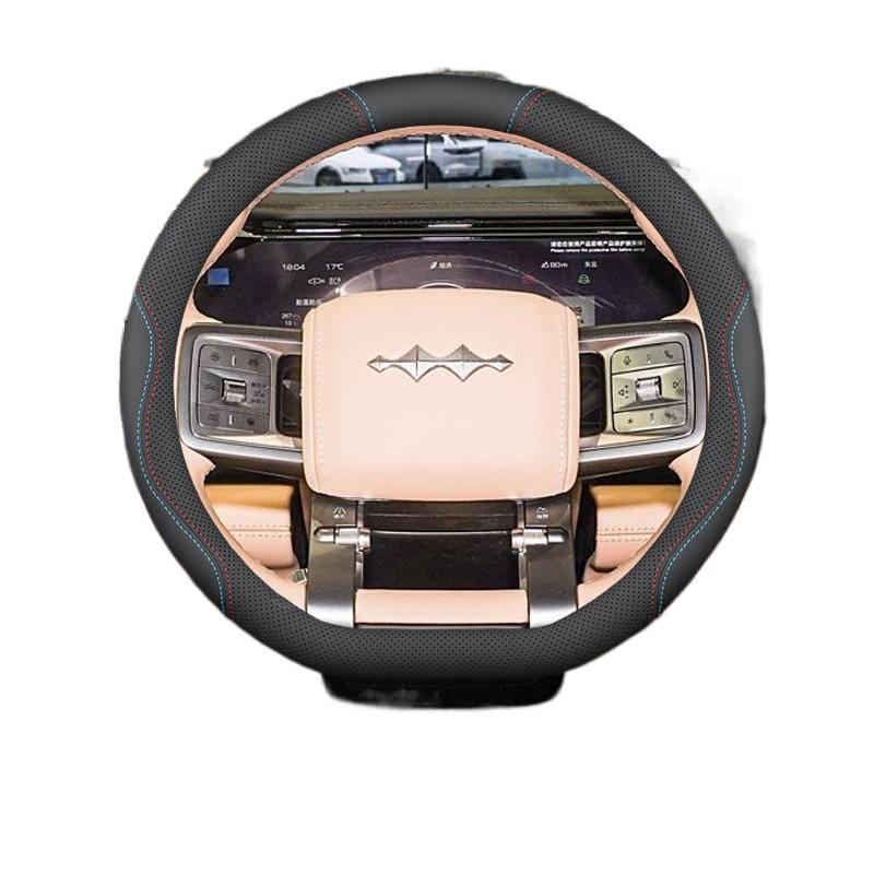 Leopard 5 & 8 Non-Slip, Odorless Hand-Sewn Leather Steering Wheel Cover for Interior Modification