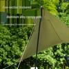 Adjustable Aluminum Alloy Canopy Pole: Lightweight Retractable Outdoor Tent & Door Support (1.8-2.8M)