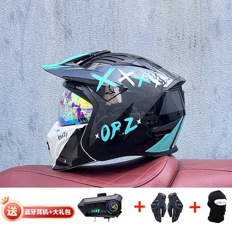 Full Face Motorcycle Helmet With Detachable Bluetooth Module ABS Shell Unisex All Season Retro Style