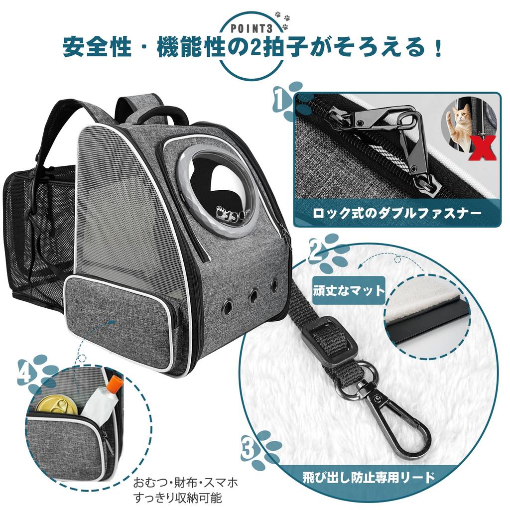 Okiki Expandable Pet Carrier for Dogs and Ideal for Hospital and Disaster Large Spaceship Design with Two Windows and Curtains for Small Dogs and Cats