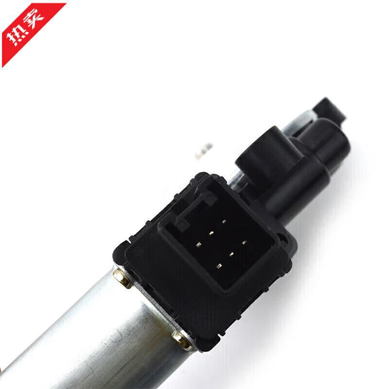 Mazda 3 CX-4 CX-5 Window Glass Lifter Motor