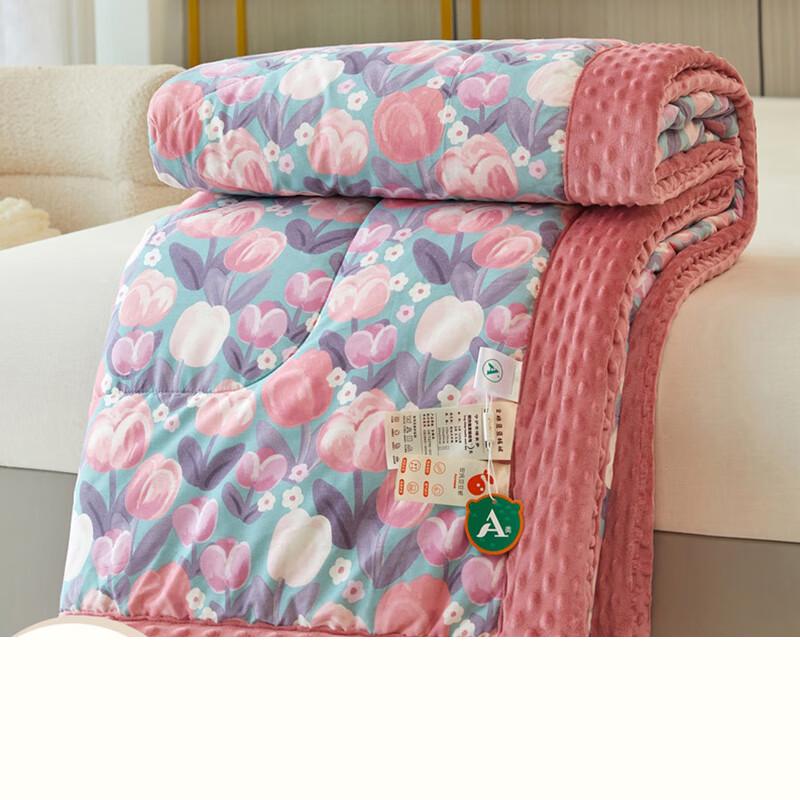 OEING Doudou Huaxiang Liying Thickened Winter Quilt 200x230cm Double