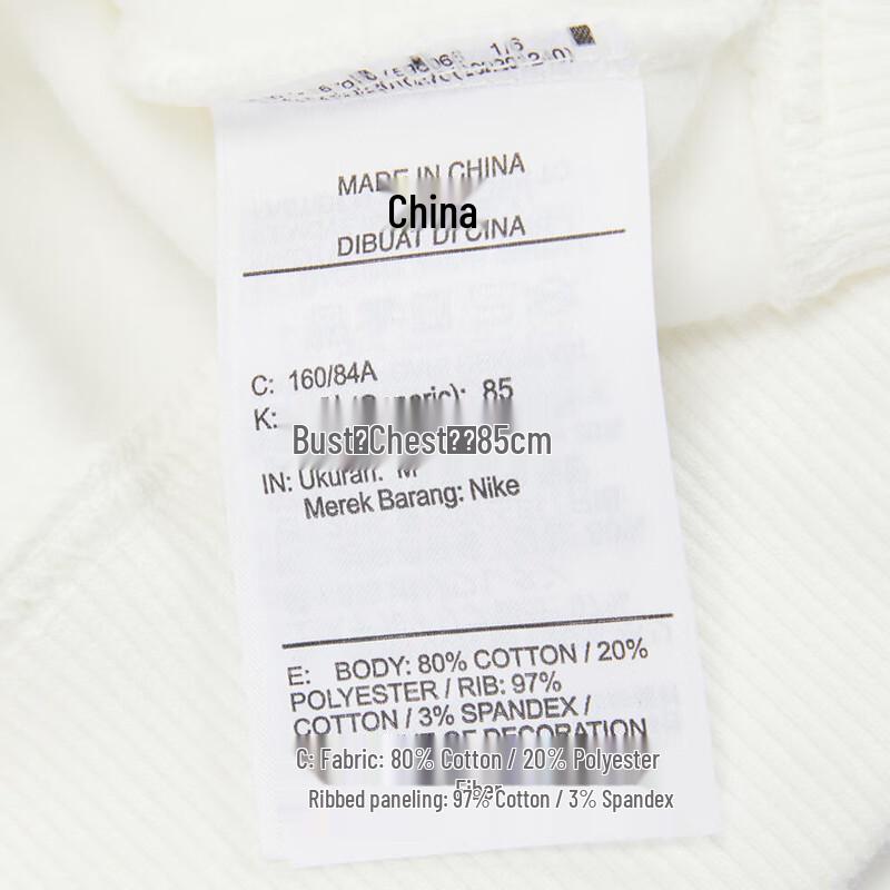 Nike Moletom Feminino de Lã com Zíper Completo para o Inverno