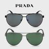 Prada Rene Rosa Sunglasses SPS52Y