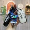 Key Case for Toyota Models: Corolla, Levin, Camry, RAV4, Avalon, C-HR, Highlander