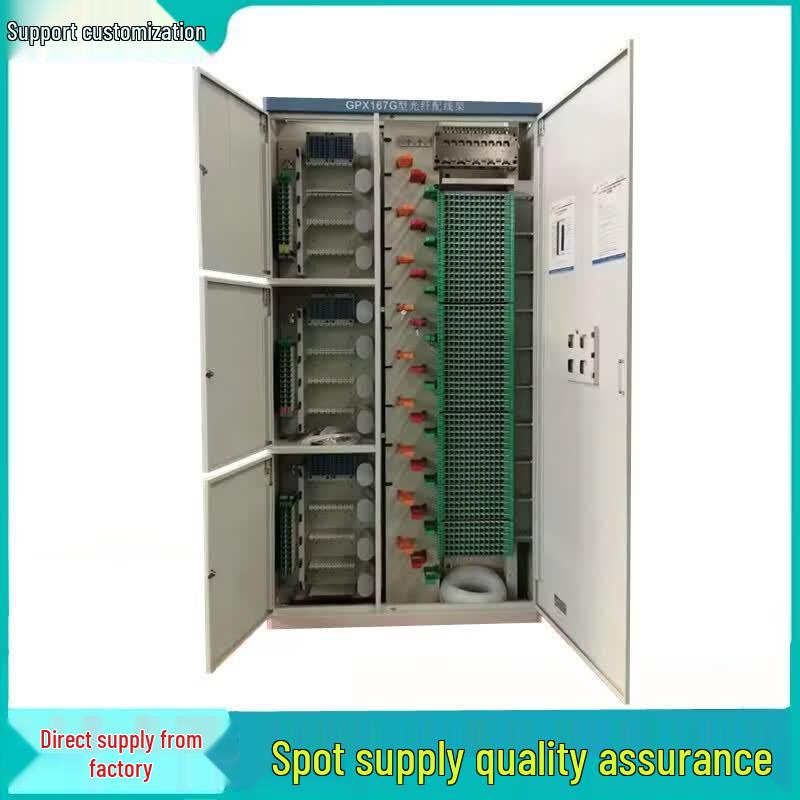 GPHMTEL 720-Core ODF Fiber Optic Distribution Frame