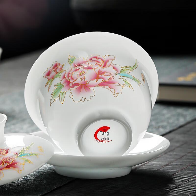 Tang Hui Peony Ceramic Tea Set