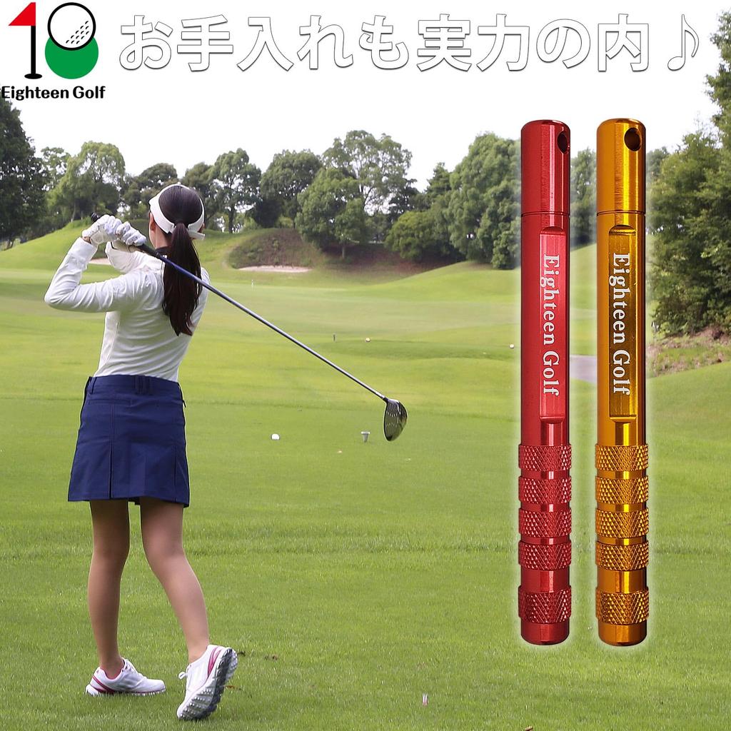 Eighteen Golf Golf Sharpener with 3 Groove Polishing Tool with Retractable Club Groove 3 Types of Groove Cleaner for Irons and Grip Bits, Tips,