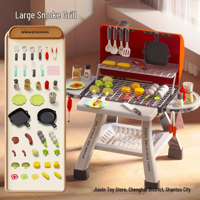 Kids' Electric Dishwashing Station & Water Play Basin Toy