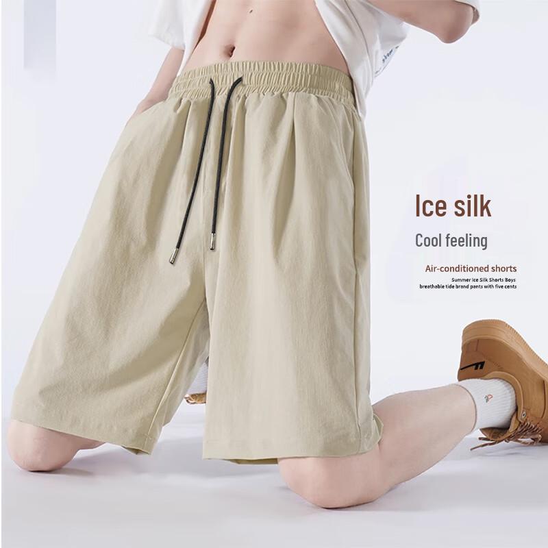 Warrior Men's 2025 Quick-Dry Ice Silk Basketball Running Shorts