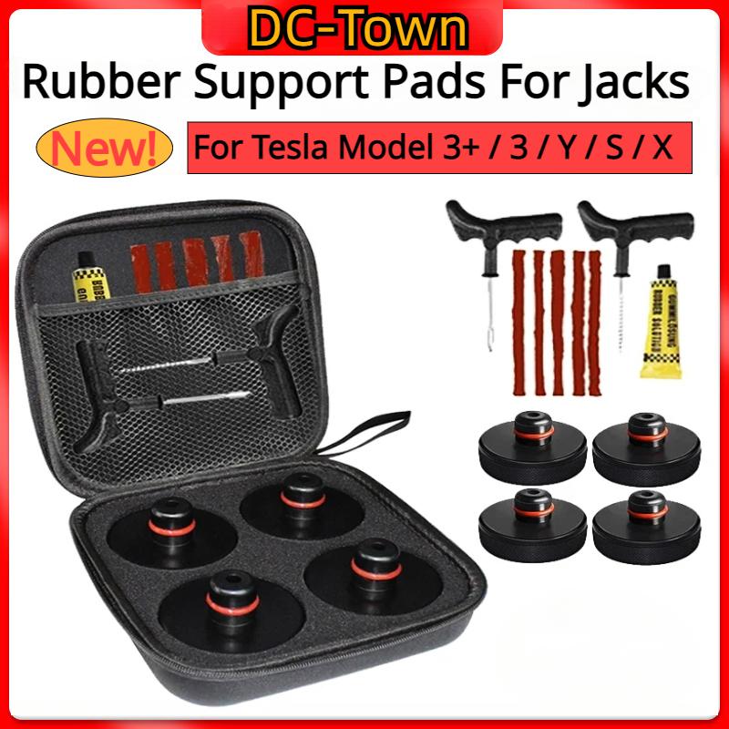 Wagenheberaufnahme für Tesla Model 3/Y/S/X/3+ Model Y Juniper 2025 Gummi-Heber Jack Pad Adapter Werkzeug Auto Reifenreparaturwerkzeuge Zubehör