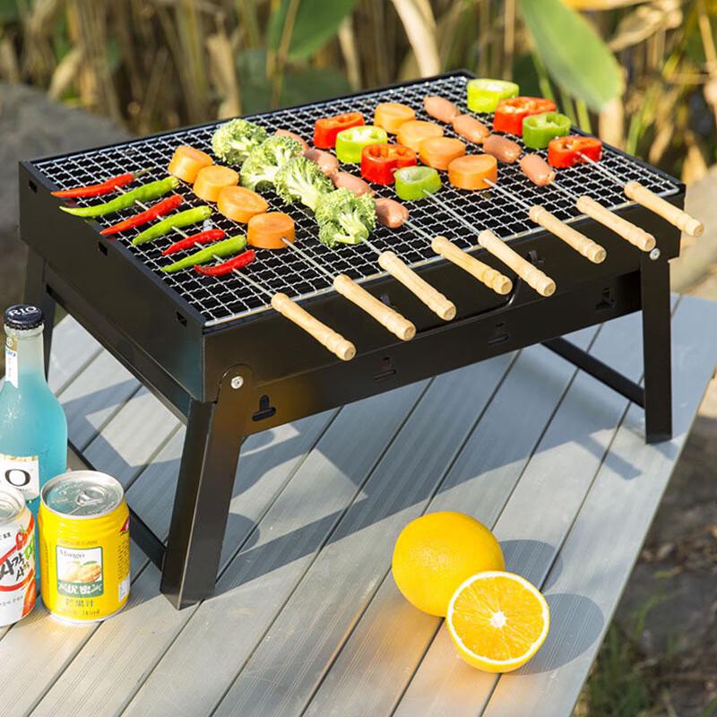 Portable Folding Charcoal BBQ Grill