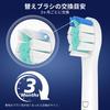 Size 2025 Improved Dealswin Replacement Brush Heads for Philips Sonicare Electric Compatible with DiamondClean Premium Brush White and Other Mini Set