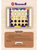 All-in-One Educational Board Game Set: Flying Chess, Chinese Chess, Beast Chess, Checkers, Gomoku, Reversi