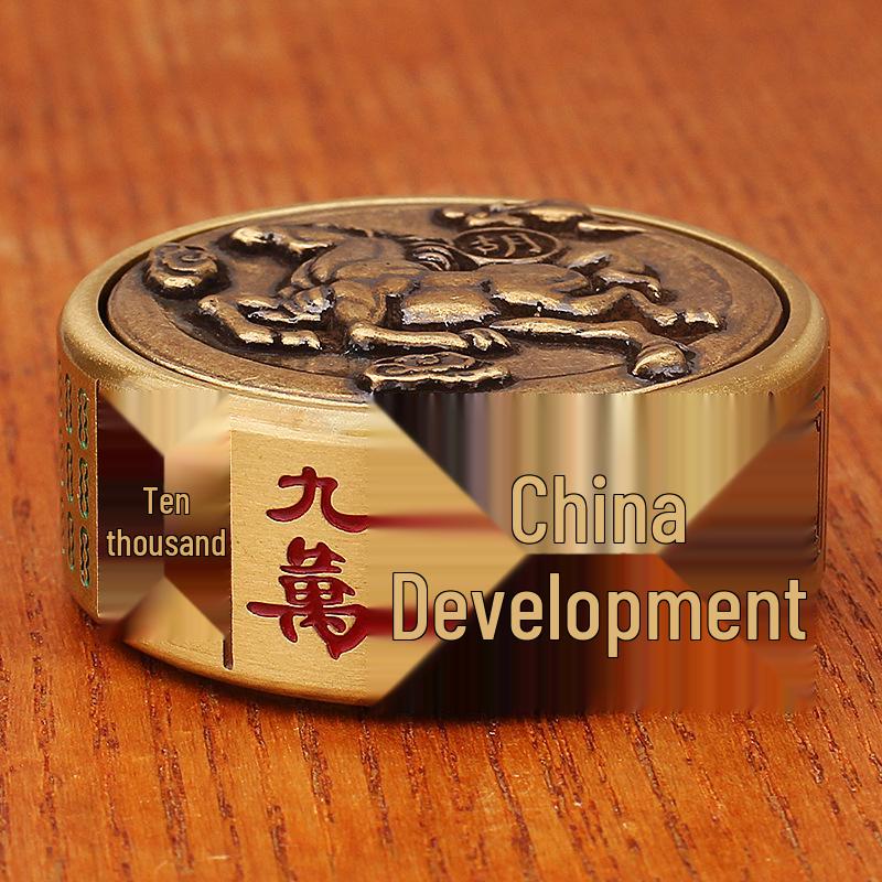 

Brass Mahjong Rotatable East Wind Wealth-Attracting Handicraft