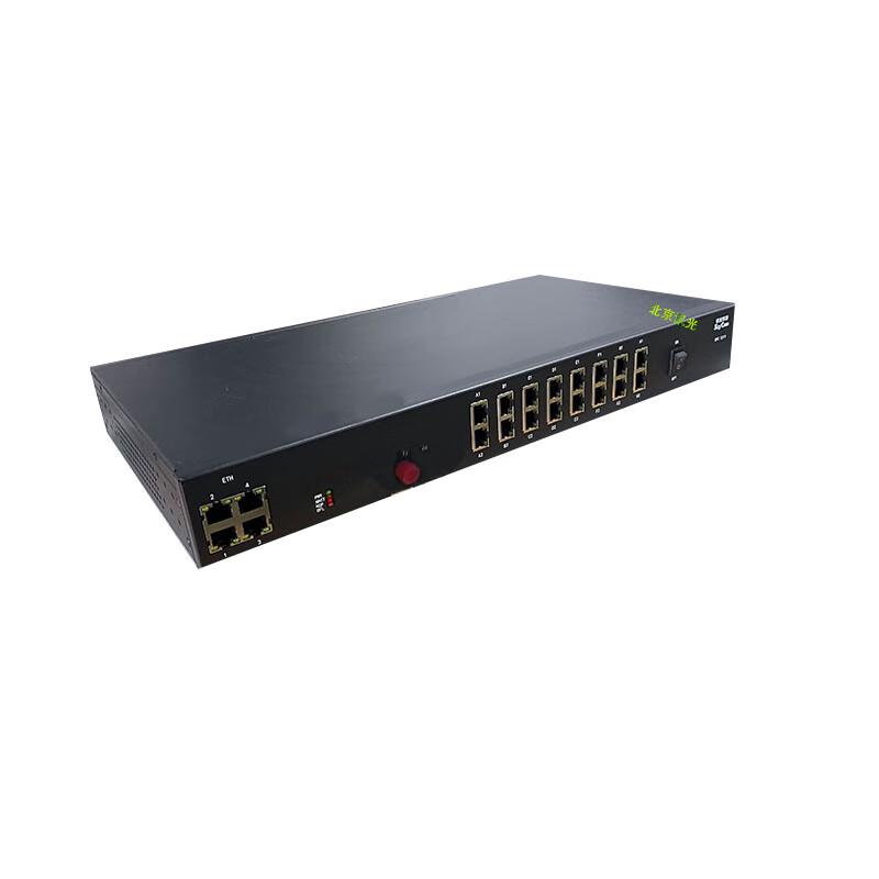 Xunguang SPCES70M Multi-Mode Integrated Optical Transceiver