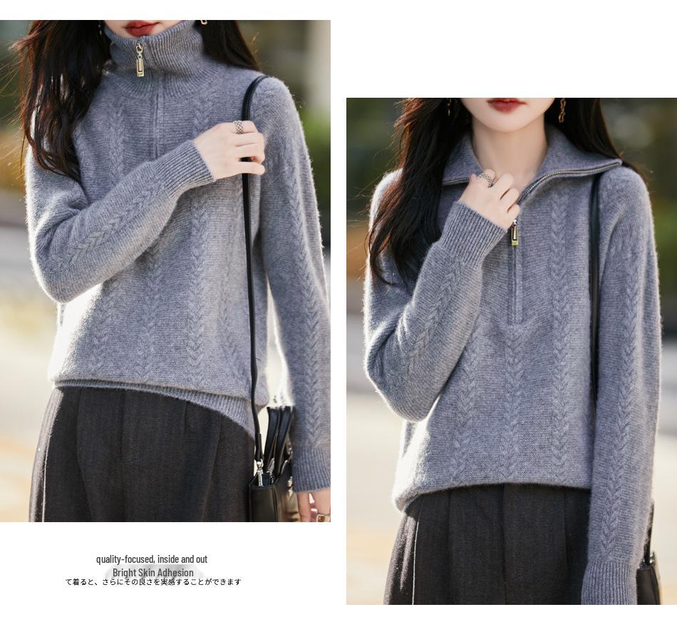 Women's High Neck Jacquard Half-Zip Wool Sweater - Seamless Knitwear for Autumn/Winter