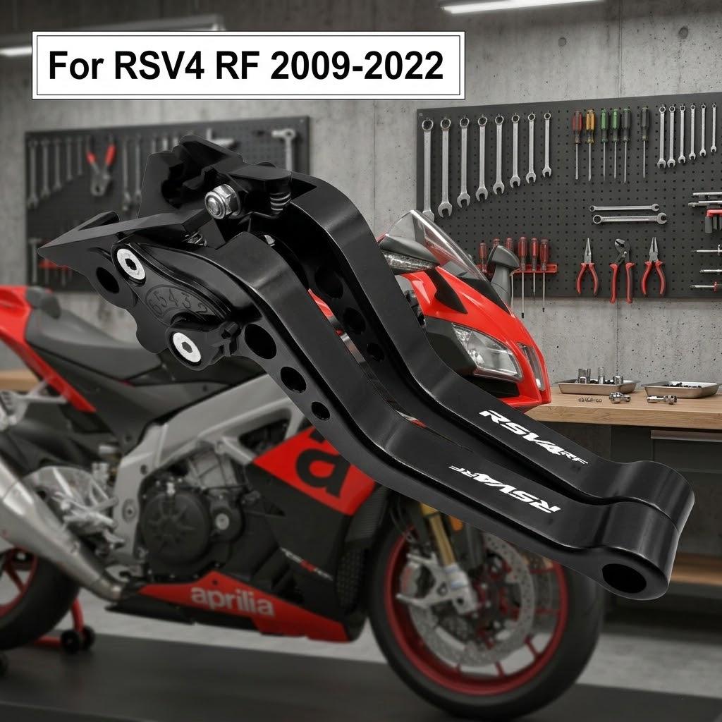 Aprilia RSV4 RF 2009-2022 Short CNC Brake & Clutch Lever