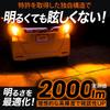 VELENO S25 LED Turn Signal, High Fla Prevention, Built-in Resistor, Cooling Fan, Actual Values