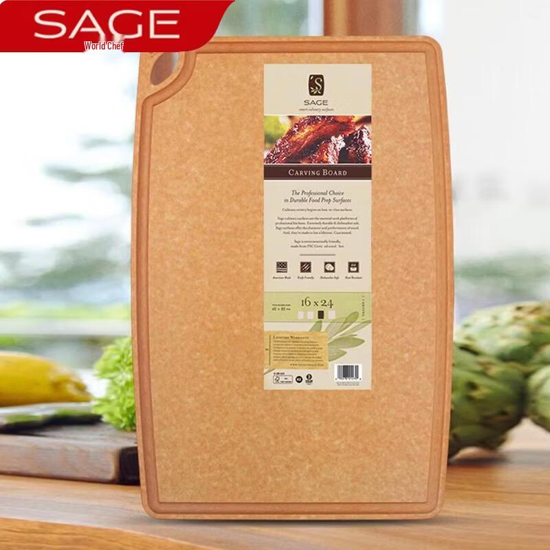 

Универсальная разделочная доска SAGE из сосны