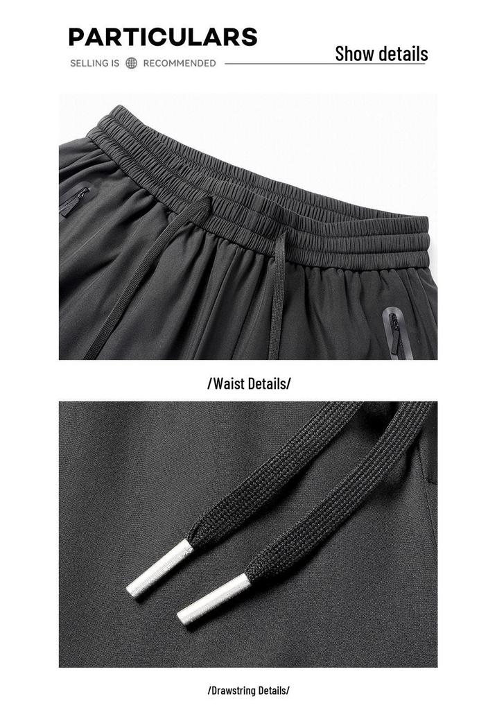 Men's Windproof Warm Thickened White Duck Down Pants