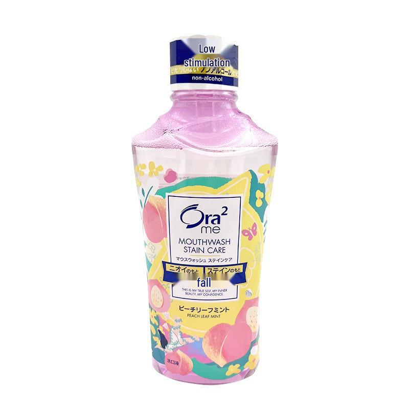 Ora2 Japanese Alcohol-Free Mouthwash 460ml - Fresh Breath Assorted Flavors Set