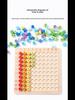 Child's Educational Toy: 3-in-1 Multiplication Board for Learning Numbers 1-100
